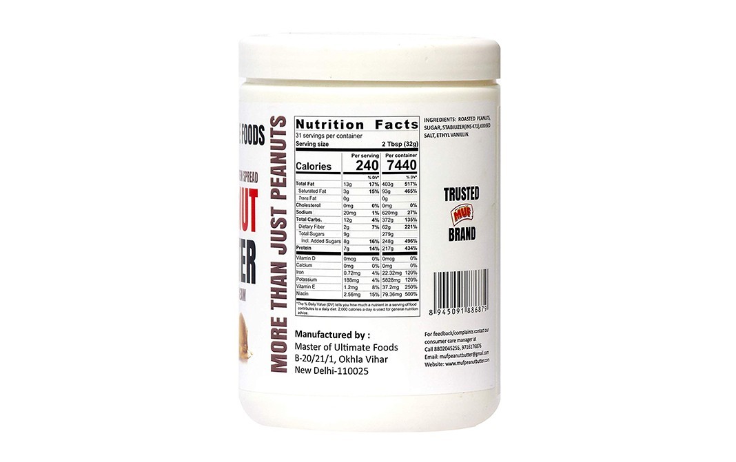 MUF Peanut Butter Vanilla Cream   Plastic Jar  1 kilogram